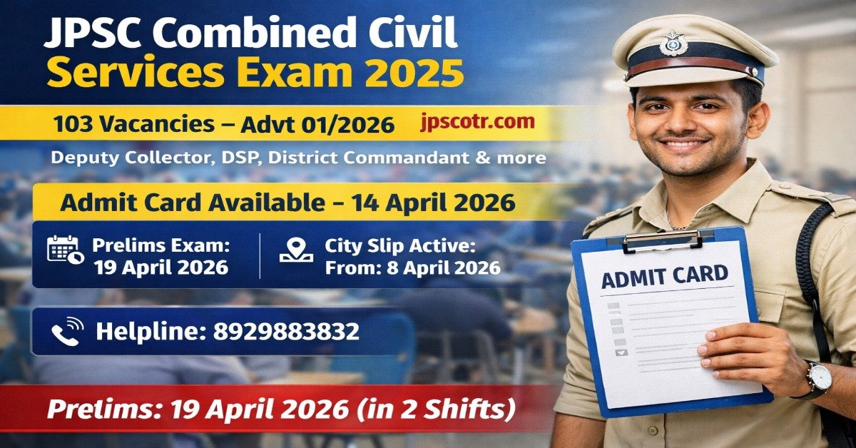 JPSC Civil Services Exam 2025 admit card released 103 vacancies prelims 19 April exam date city slip
