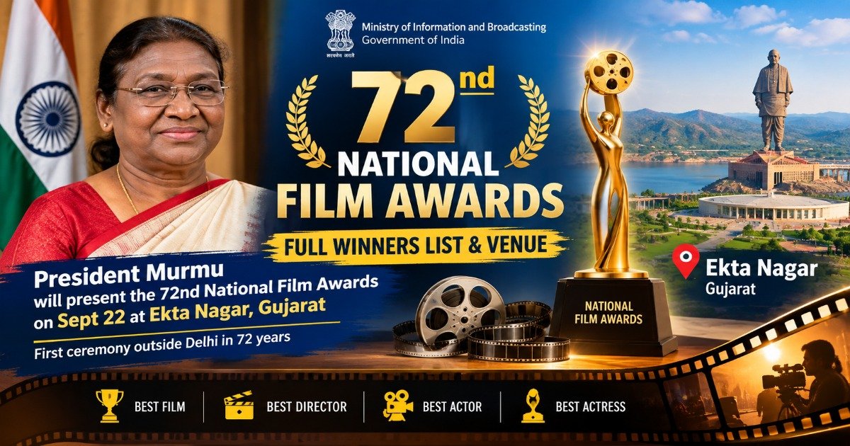 72nd National Film Awards winners list and venue at Ekta Nagar Gujarat
