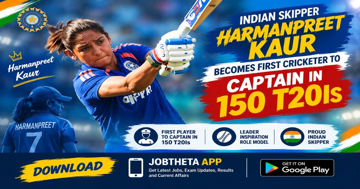 Indian skipper Harmanpreet Kaur becomes first cricketer to captain in 150 T20Is